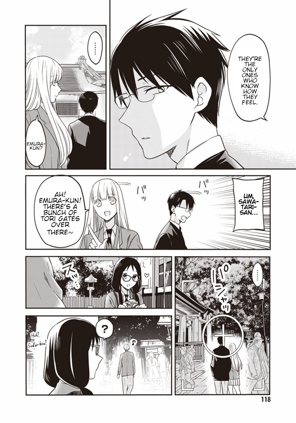 S Watari-san to M Mura-kun Chapter 15 page 6 - Chapter 15: We Got Lost On This Path Didn't We, Sawatari-san?