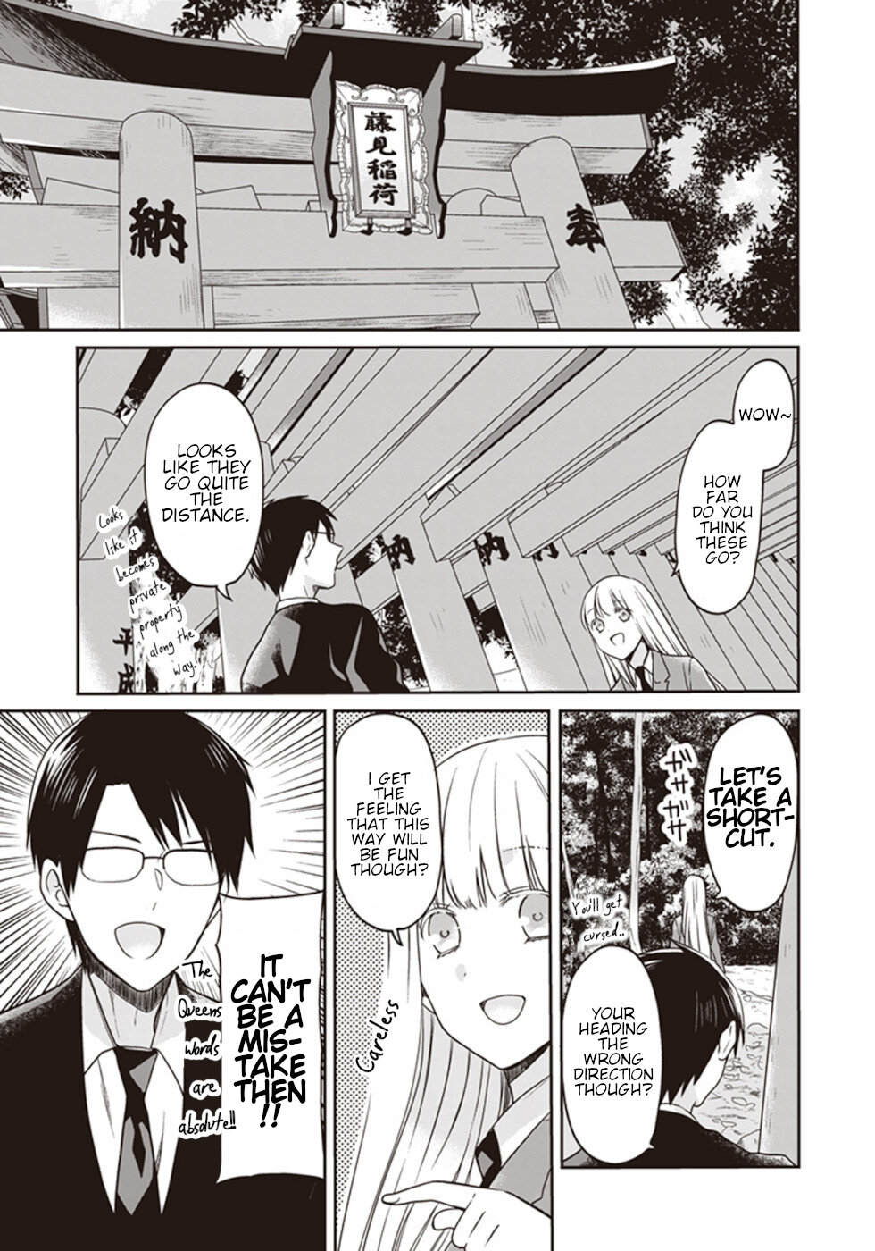 S Watari-san to M Mura-kun Chapter 15 page 7 - Chapter 15: We Got Lost On This Path Didn't We, Sawatari-san?
