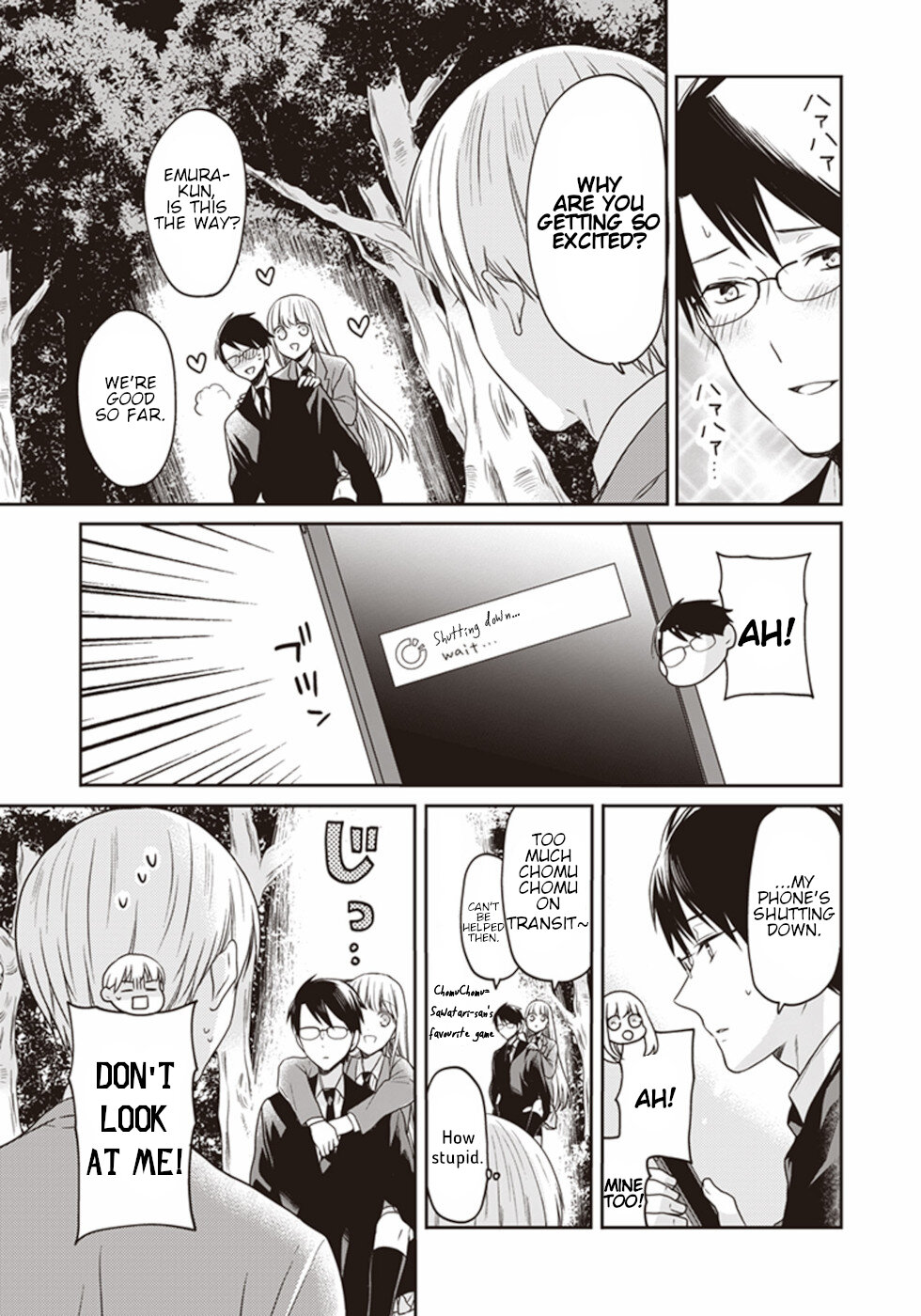 S Watari-san to M Mura-kun Chapter 15 page 9 - Chapter 15: We Got Lost On This Path Didn't We, Sawatari-san?