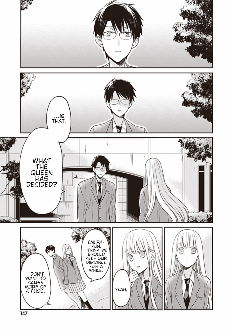S Watari-san to M Mura-kun Chapter 16 page 11 - Chapter 16: Emura-kun, Should We Stop Now?