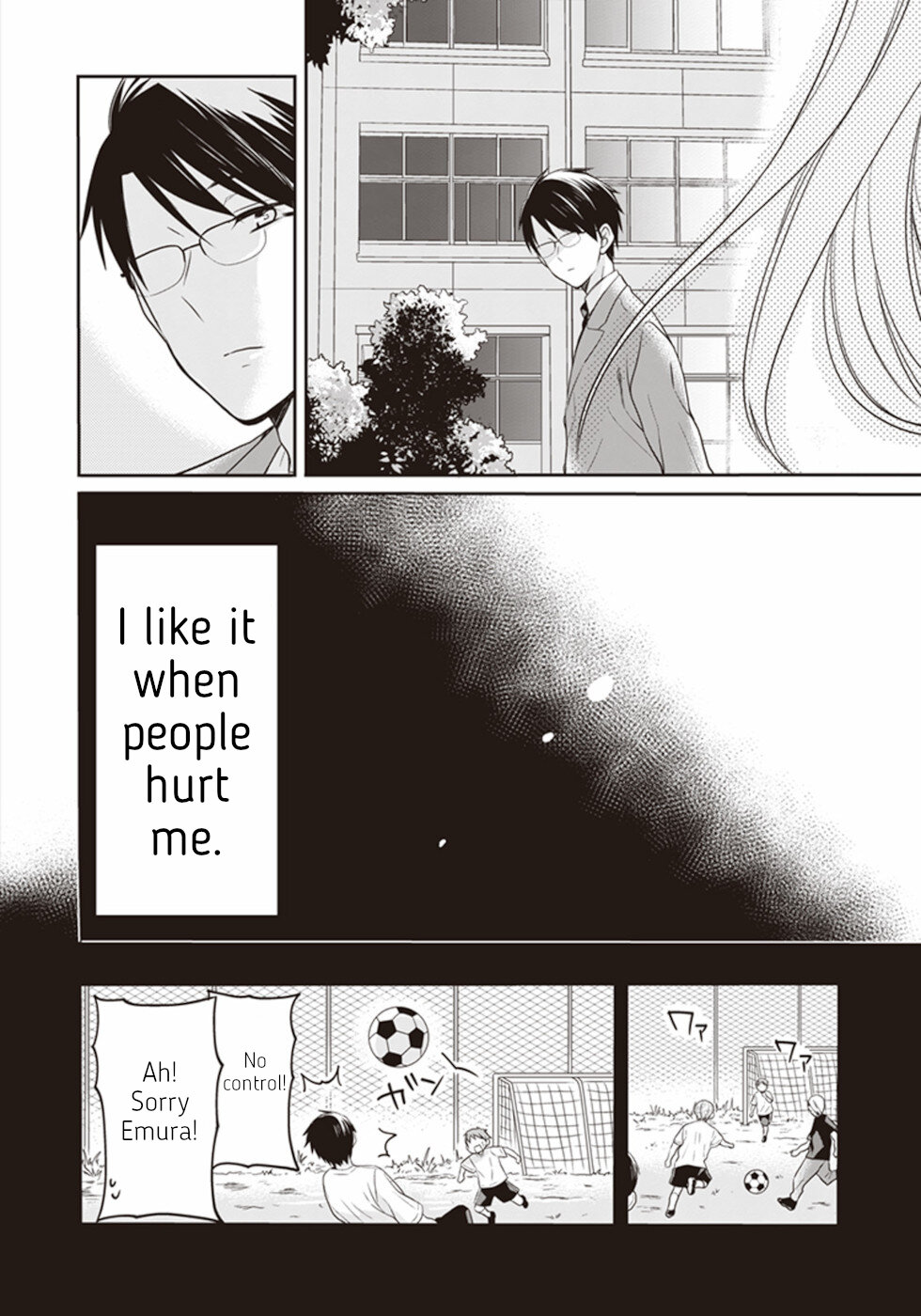 S Watari-san to M Mura-kun Chapter 16 page 12 - Chapter 16: Emura-kun, Should We Stop Now?
