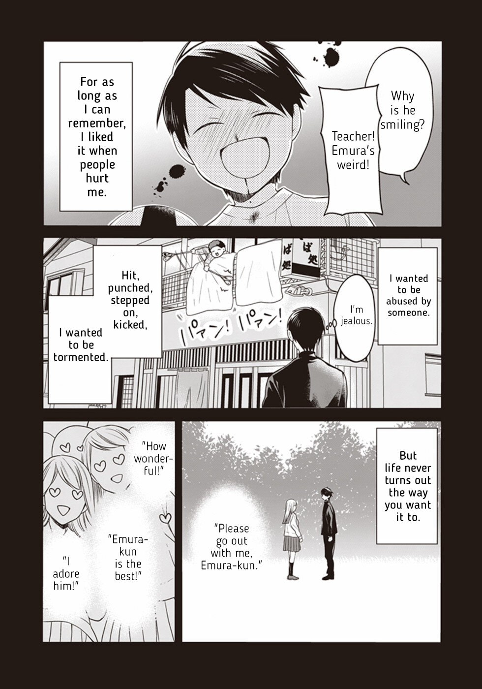 S Watari-san to M Mura-kun Chapter 16 page 13 - Chapter 16: Emura-kun, Should We Stop Now?