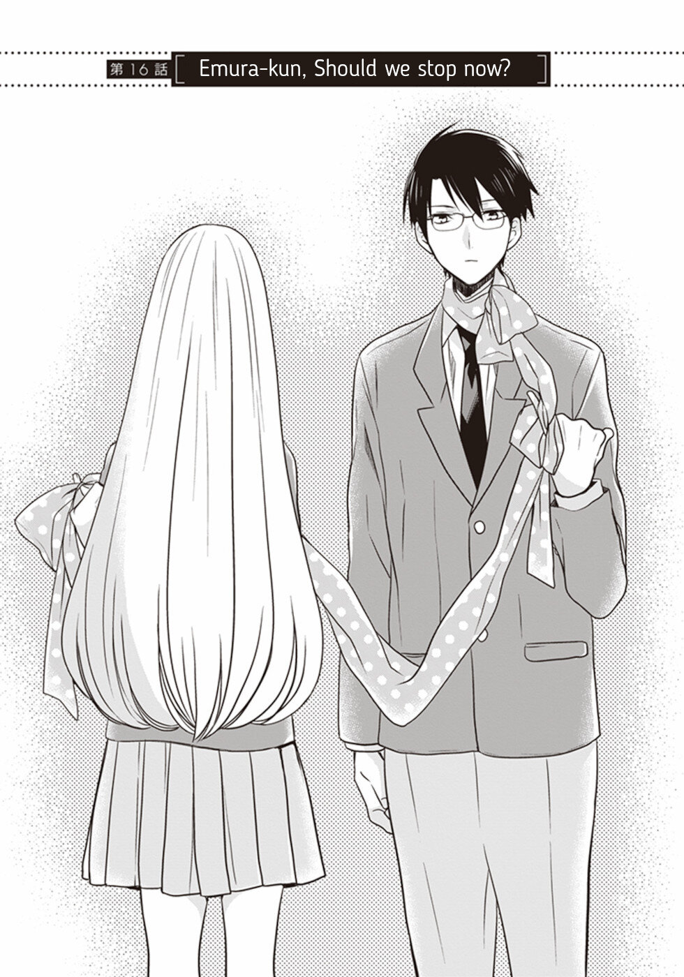 S Watari-san to M Mura-kun Chapter 16 page 2 - Chapter 16: Emura-kun, Should We Stop Now?