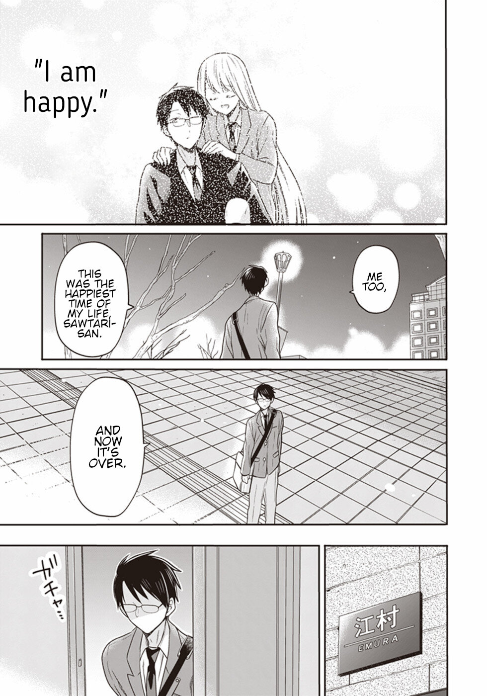 S Watari-san to M Mura-kun Chapter 16 page 21 - Chapter 16: Emura-kun, Should We Stop Now?