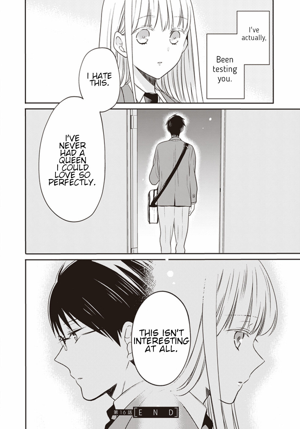 S Watari-san to M Mura-kun Chapter 16 page 23 - Chapter 16: Emura-kun, Should We Stop Now?