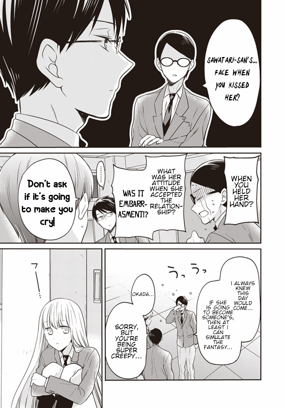 S Watari-san to M Mura-kun Chapter 16 page 5 - Chapter 16: Emura-kun, Should We Stop Now?