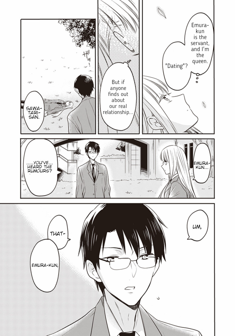 S Watari-san to M Mura-kun Chapter 16 page 9 - Chapter 16: Emura-kun, Should We Stop Now?