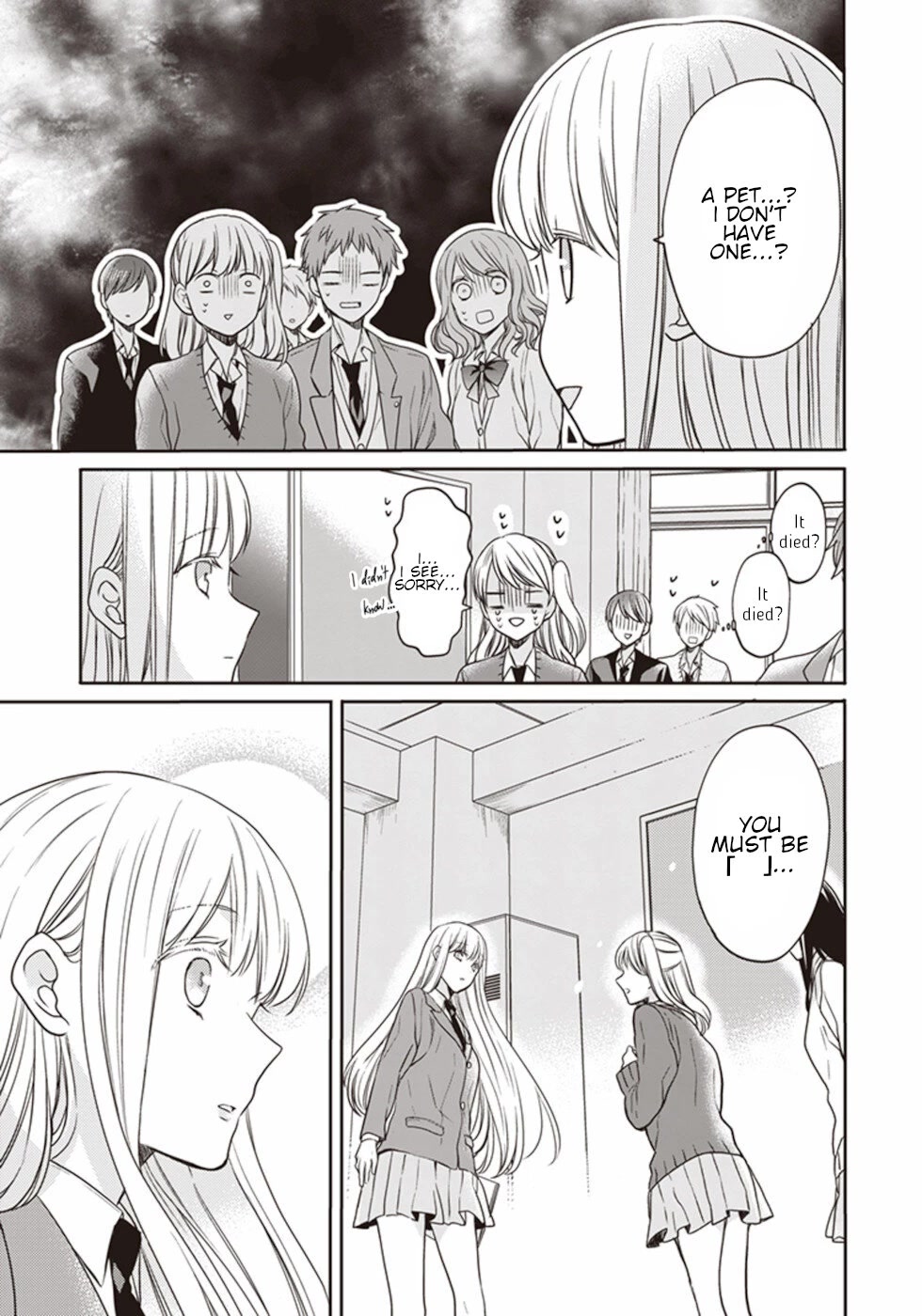 S Watari-san to M Mura-kun Chapter 17 page 11 - Chapter 17: Sawatari-san And Emura-kun [END]