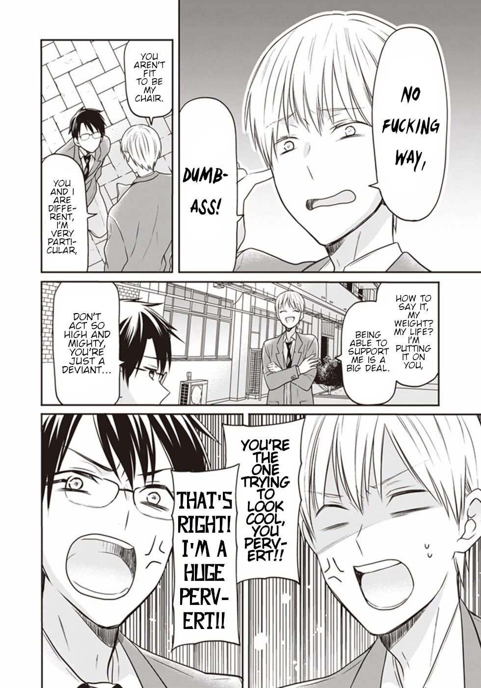 S Watari-san to M Mura-kun Chapter 17 page 16 - Chapter 17: Sawatari-san And Emura-kun [END]