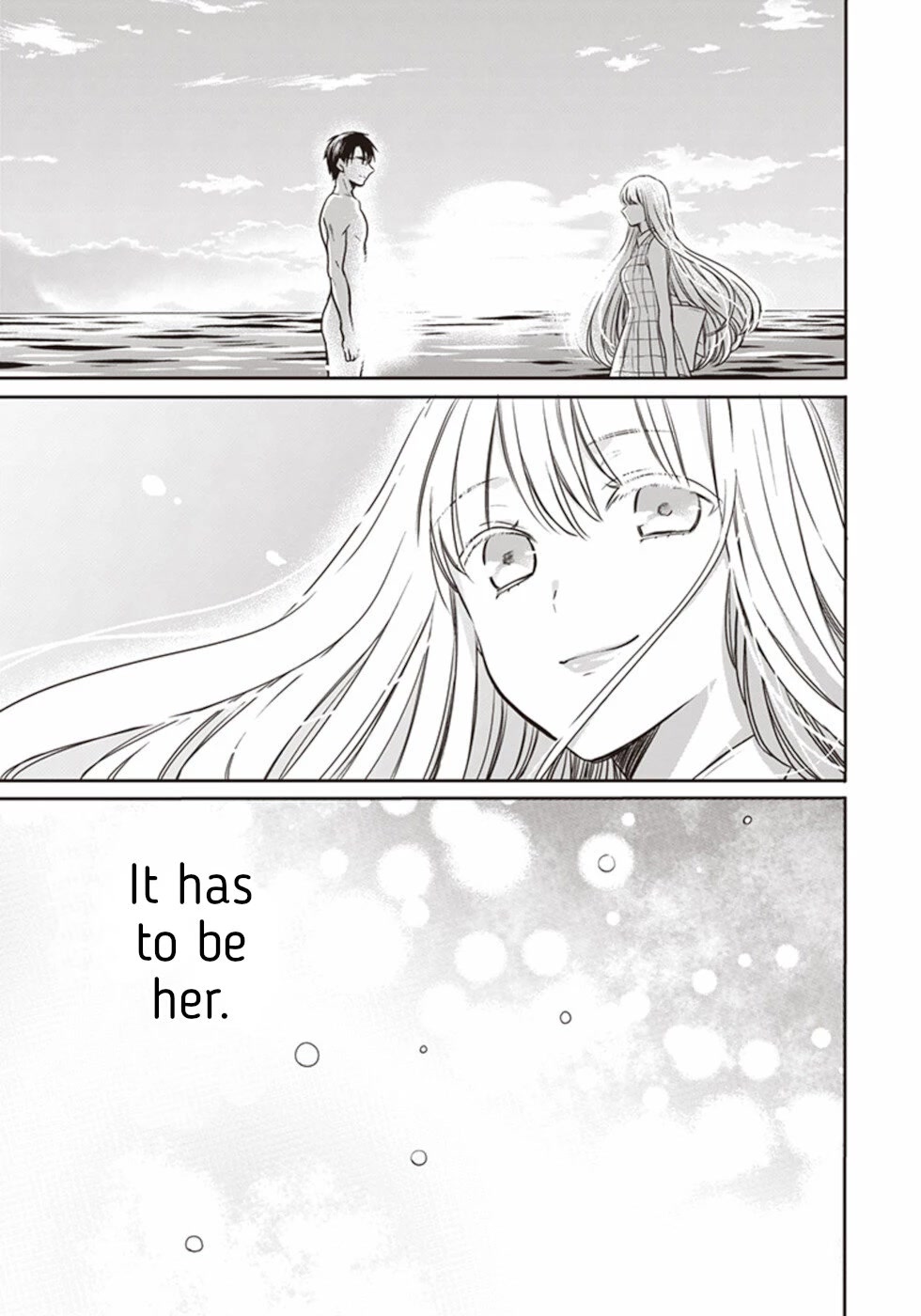 S Watari-san to M Mura-kun Chapter 17 page 19 - Chapter 17: Sawatari-san And Emura-kun [END]