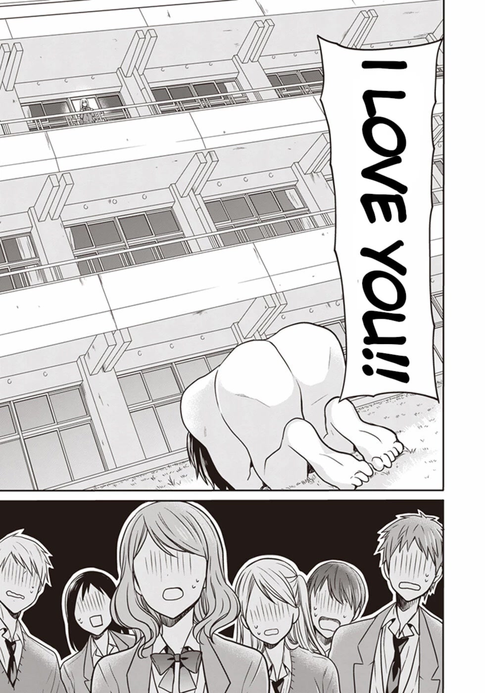 S Watari-san to M Mura-kun Chapter 17 page 23 - Chapter 17: Sawatari-san And Emura-kun [END]