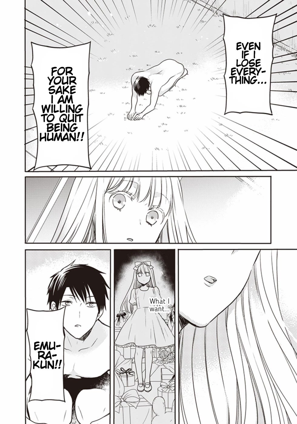 S Watari-san to M Mura-kun Chapter 17 page 24 - Chapter 17: Sawatari-san And Emura-kun [END]