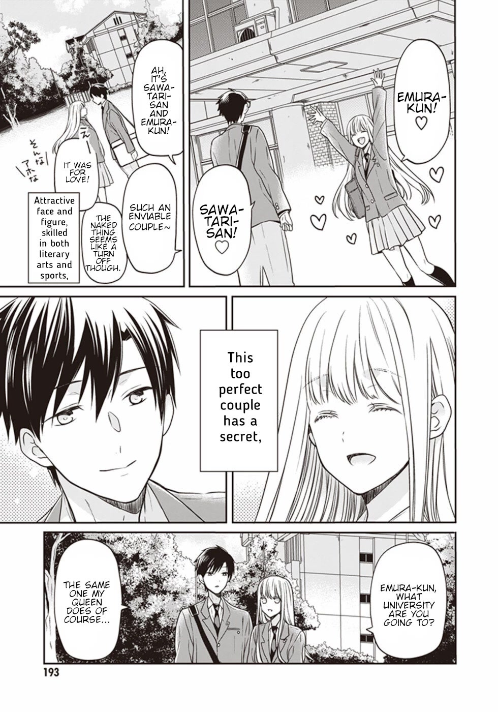 S Watari-san to M Mura-kun Chapter 17 page 30 - Chapter 17: Sawatari-san And Emura-kun [END]