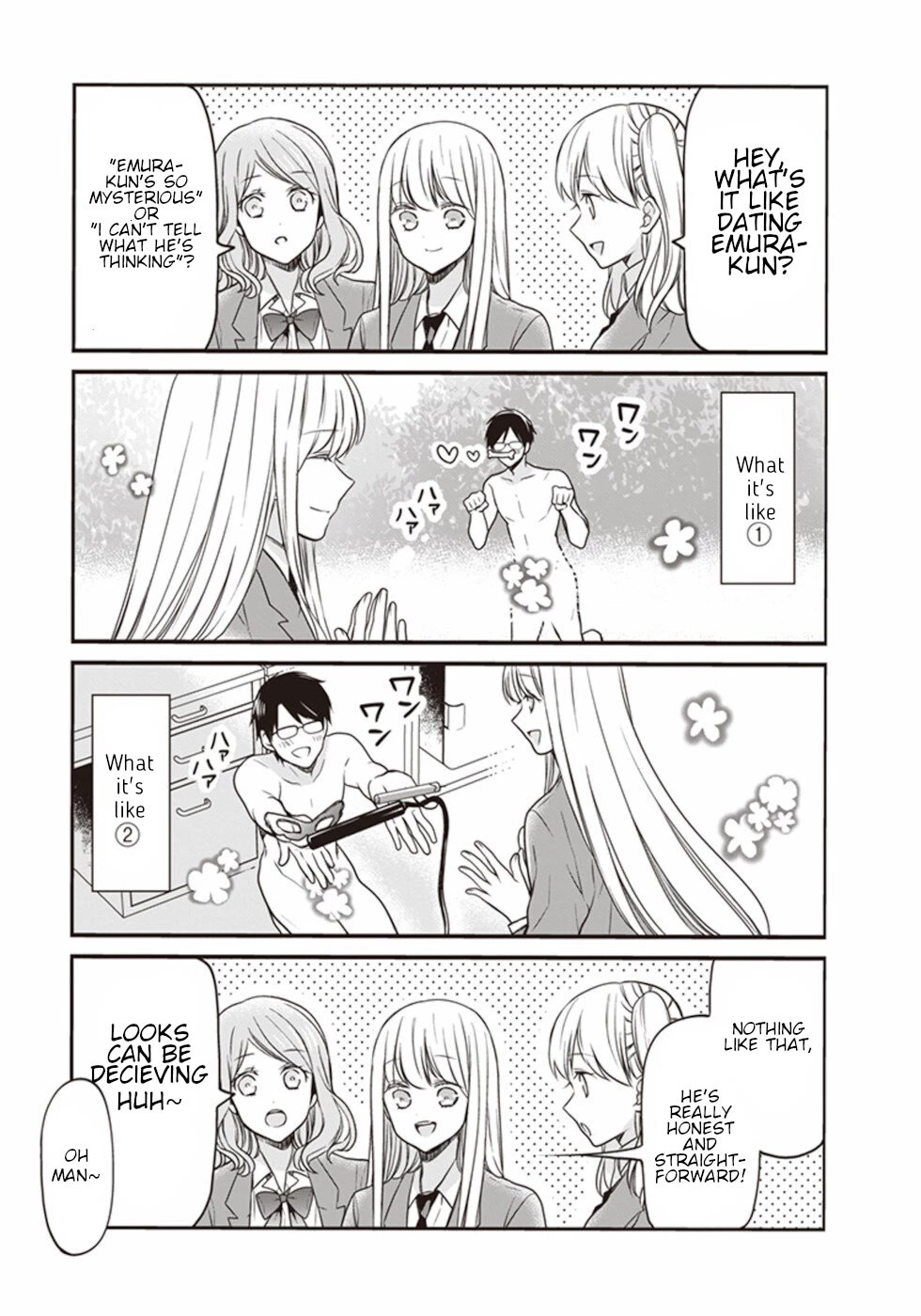 S Watari-san to M Mura-kun Chapter 17 page 32 - Chapter 17: Sawatari-san And Emura-kun [END]