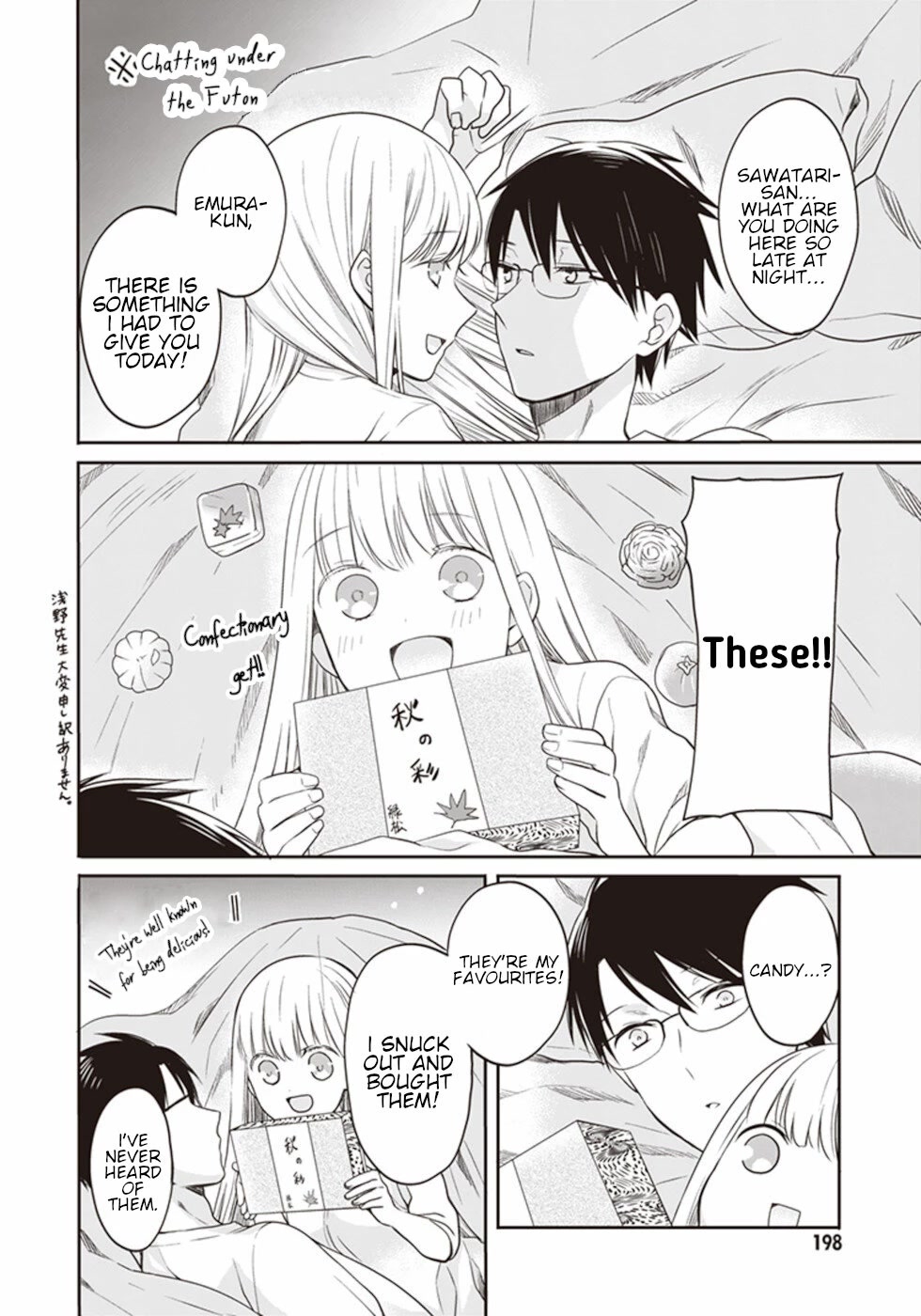 S Watari-san to M Mura-kun Chapter 17 page 35 - Chapter 17: Sawatari-san And Emura-kun [END]