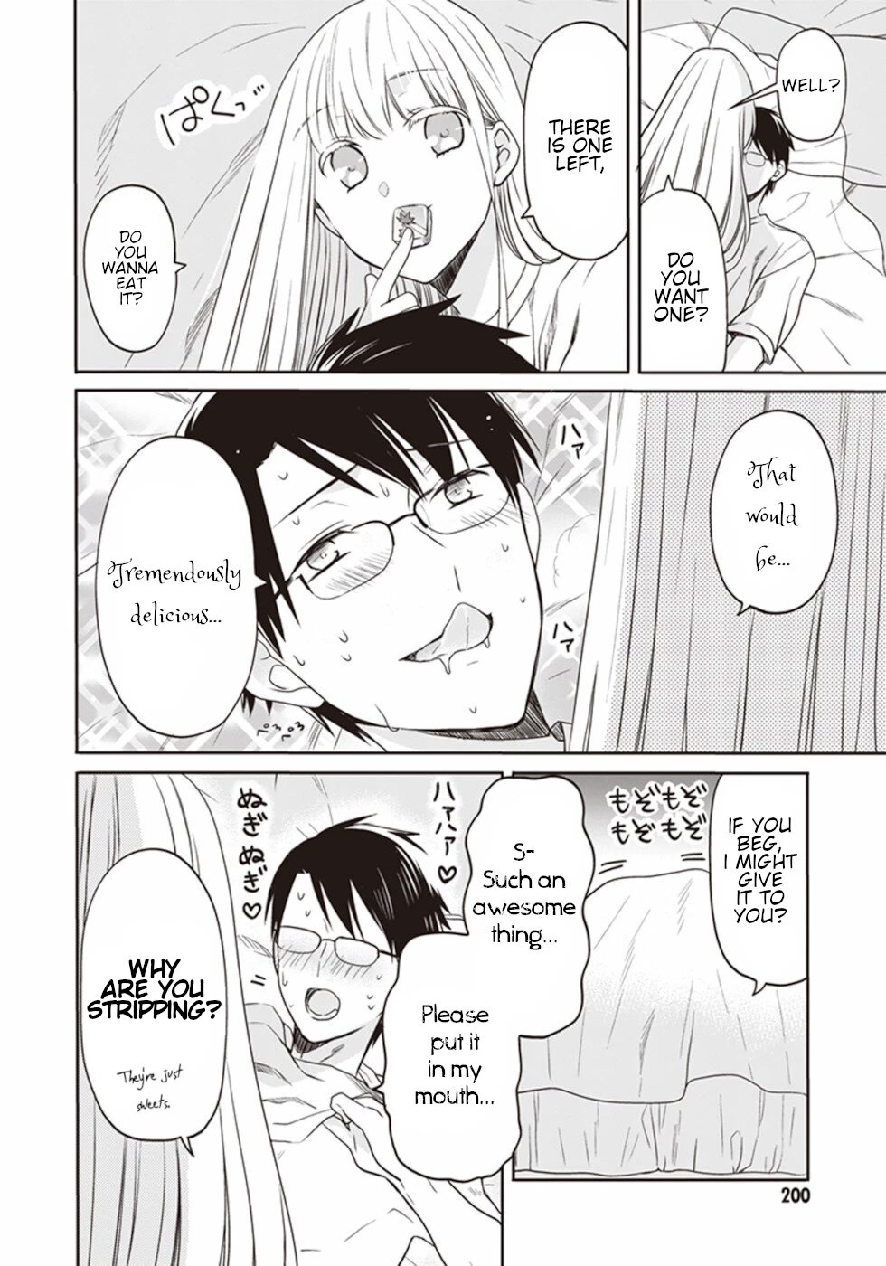 S Watari-san to M Mura-kun Chapter 17 page 37 - Chapter 17: Sawatari-san And Emura-kun [END]