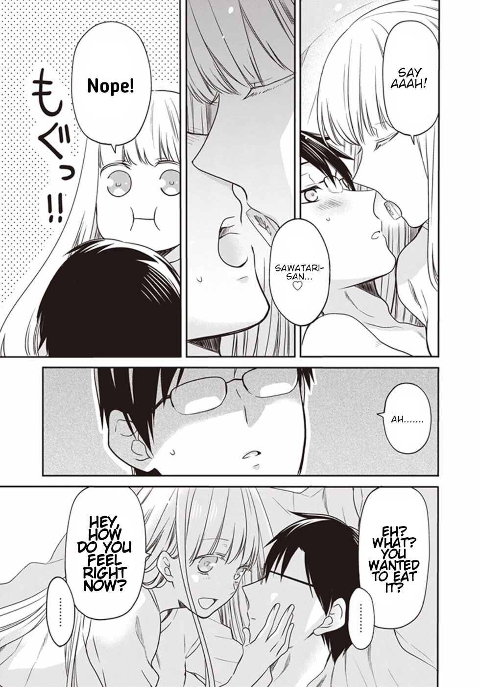 S Watari-san to M Mura-kun Chapter 17 page 38 - Chapter 17: Sawatari-san And Emura-kun [END]