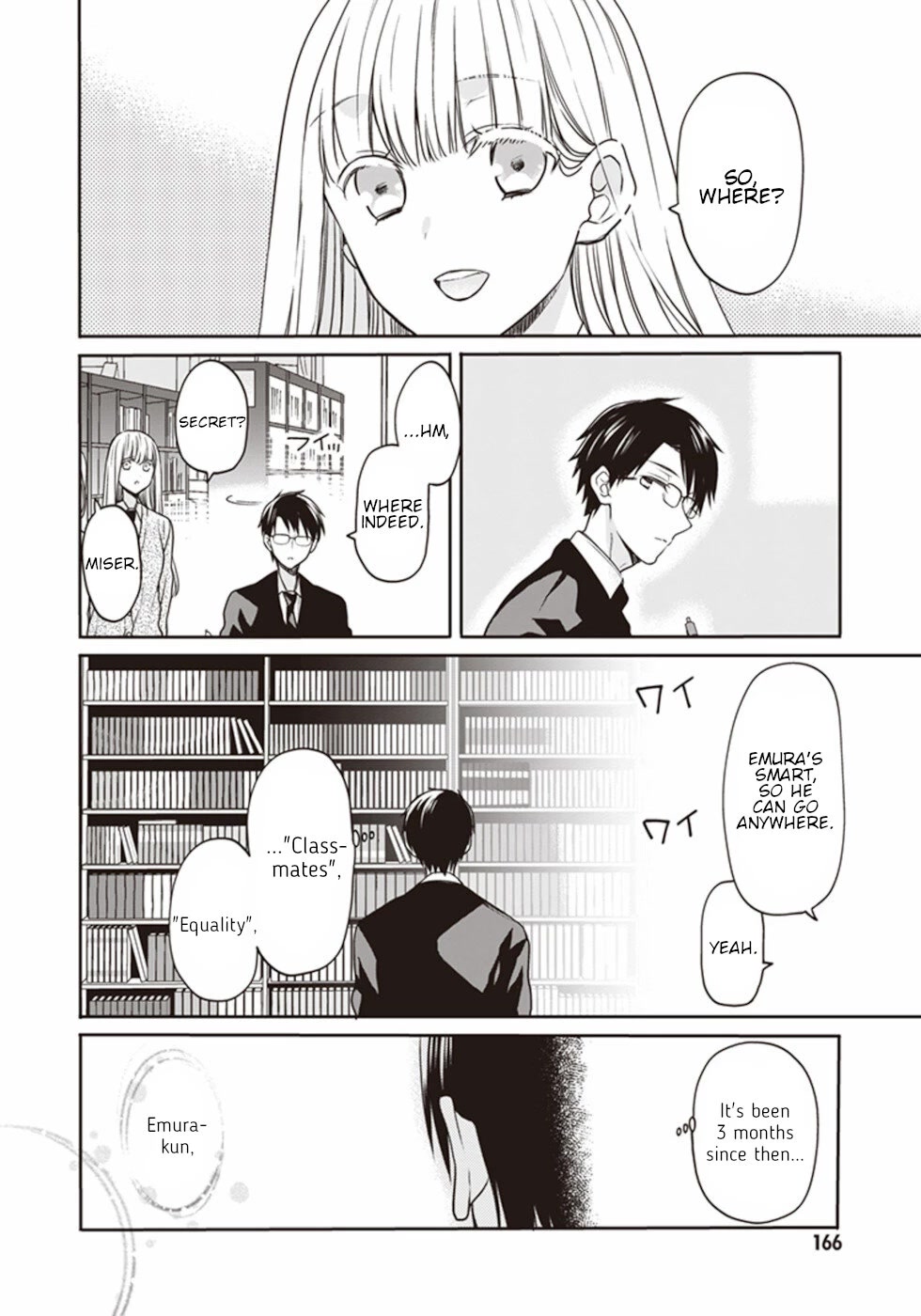 S Watari-san to M Mura-kun Chapter 17 page 4 - Chapter 17: Sawatari-san And Emura-kun [END]