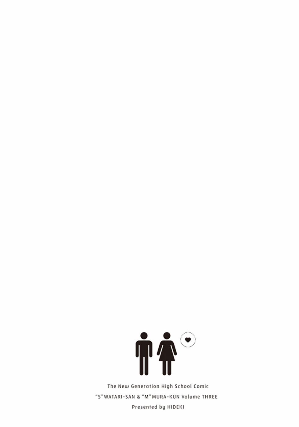 S Watari-san to M Mura-kun Chapter 17 page 41 - Chapter 17: Sawatari-san And Emura-kun [END]