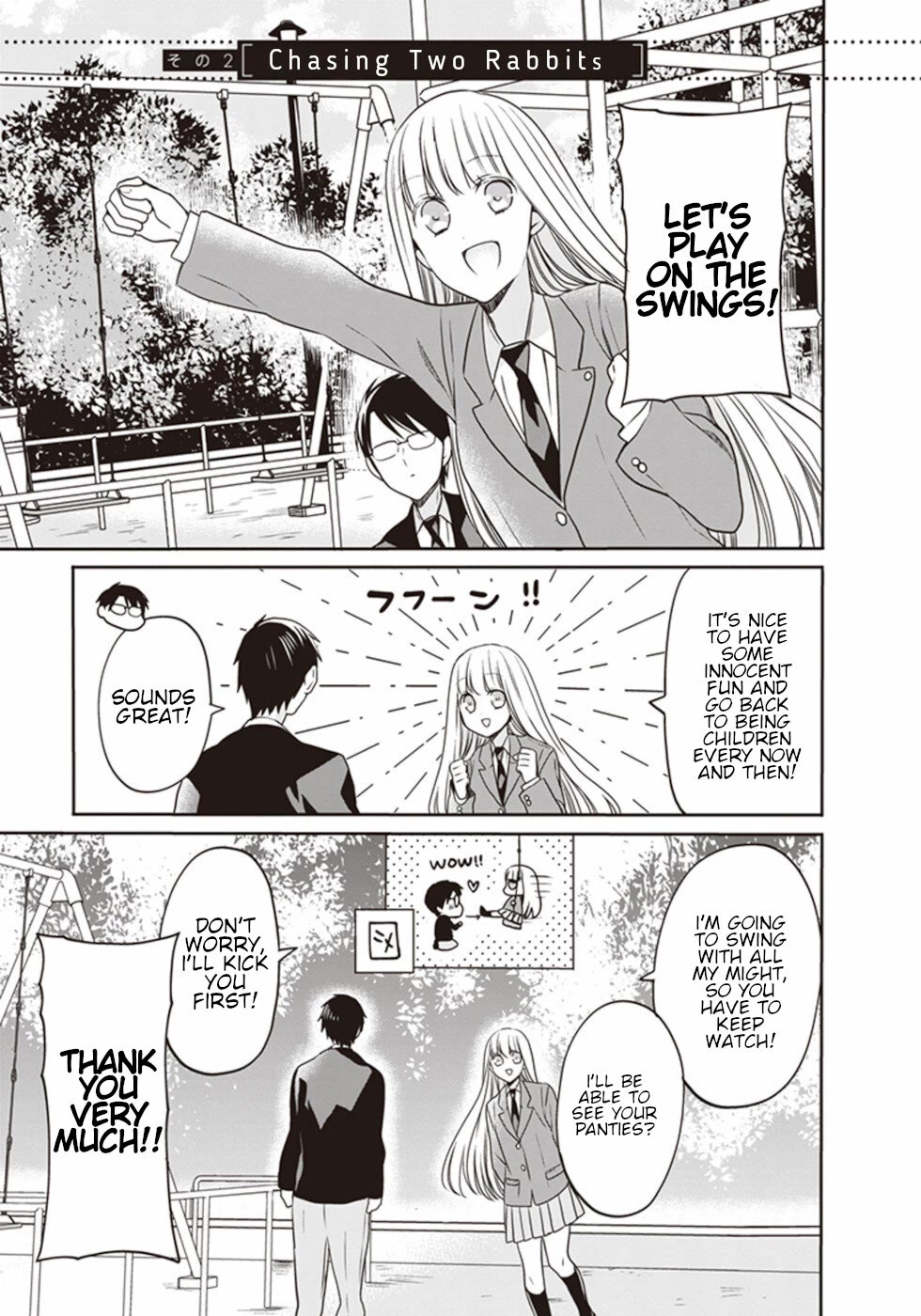 S Watari-san to M Mura-kun Chapter 17 page 42 - Chapter 17: Sawatari-san And Emura-kun [END]