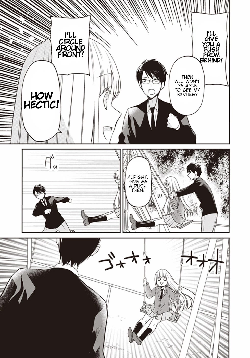 S Watari-san to M Mura-kun Chapter 17 page 44 - Chapter 17: Sawatari-san And Emura-kun [END]