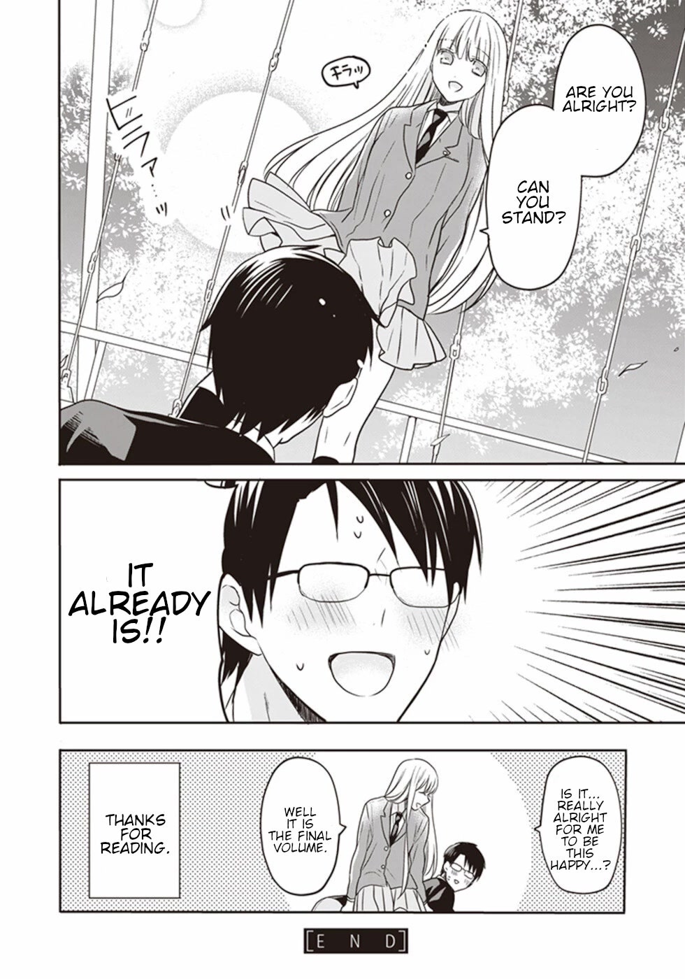 S Watari-san to M Mura-kun Chapter 17 page 47 - Chapter 17: Sawatari-san And Emura-kun [END]