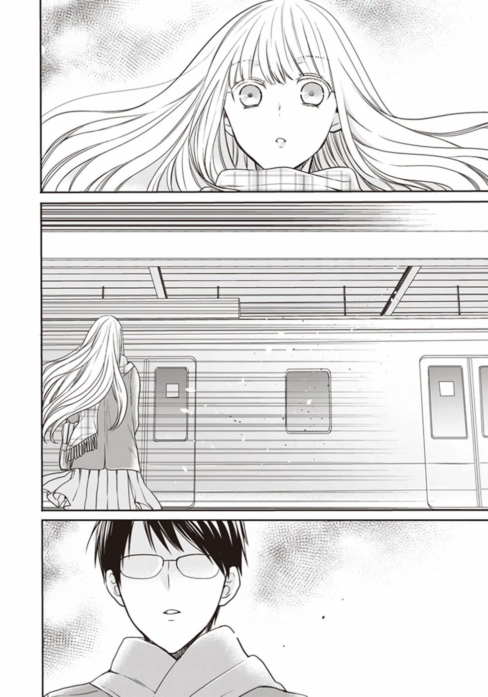 S Watari-san to M Mura-kun Chapter 17 page 6 - Chapter 17: Sawatari-san And Emura-kun [END]