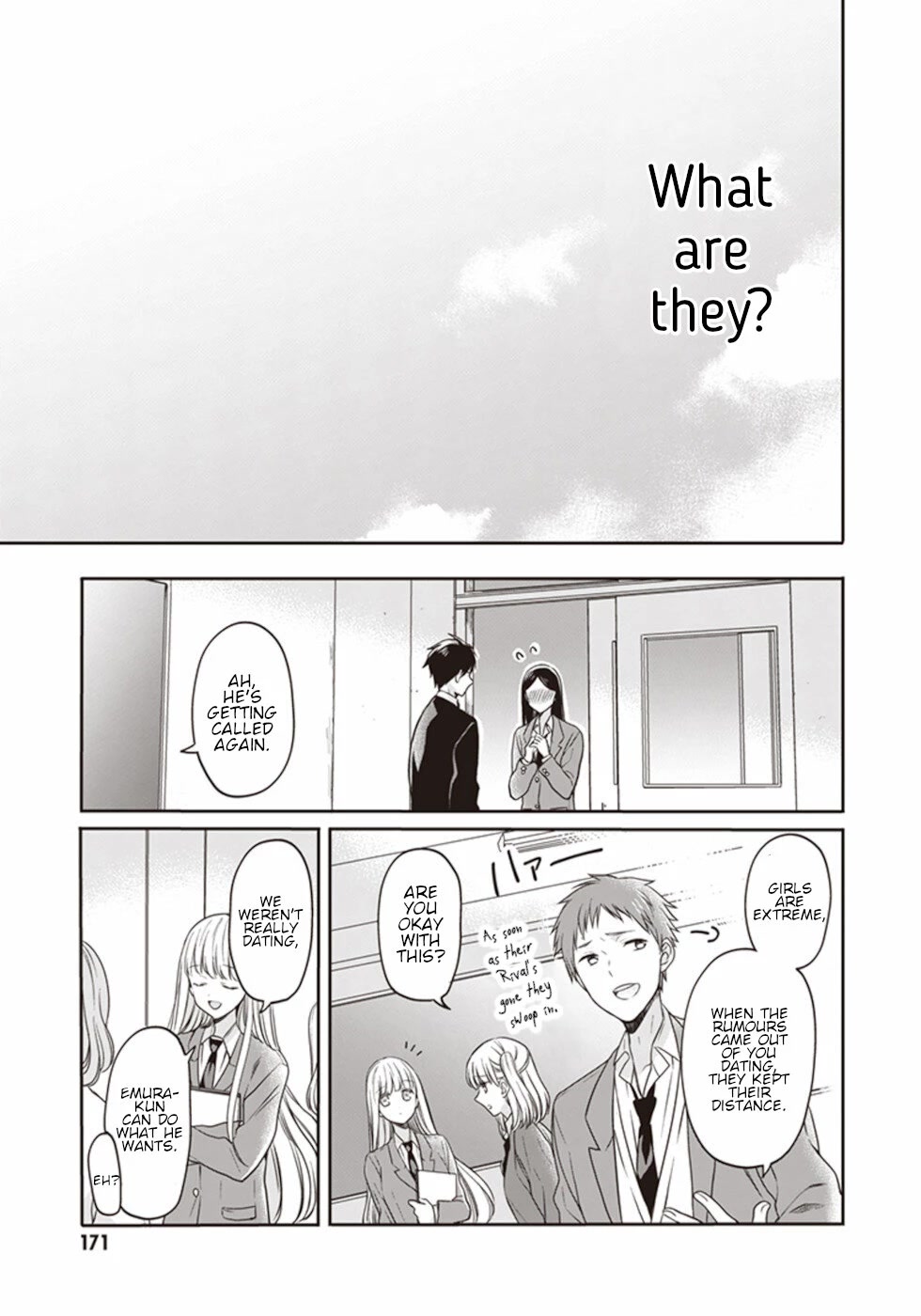S Watari-san to M Mura-kun Chapter 17 page 9 - Chapter 17: Sawatari-san And Emura-kun [END]