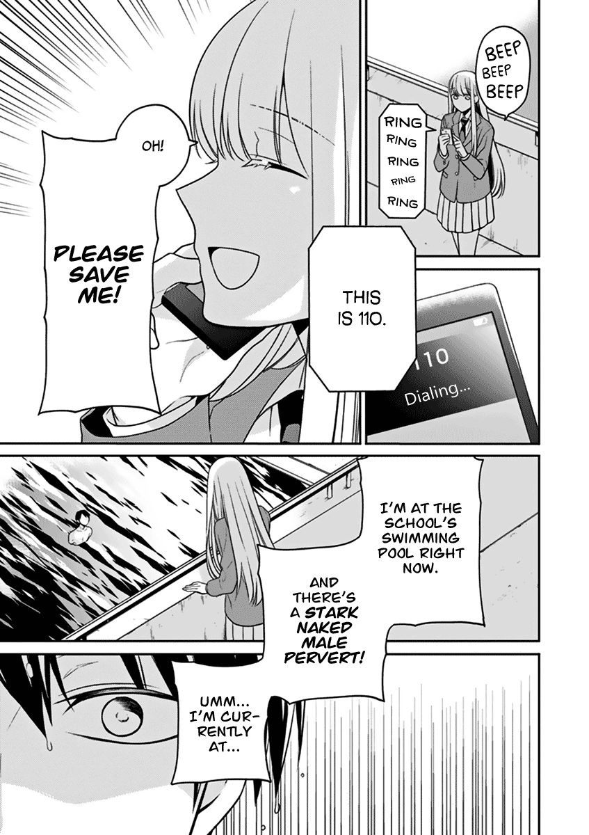 S Watari-san to M Mura-kun Chapter 2 page 12 - Chapter 2 : "So you're a pervert, Emura?"