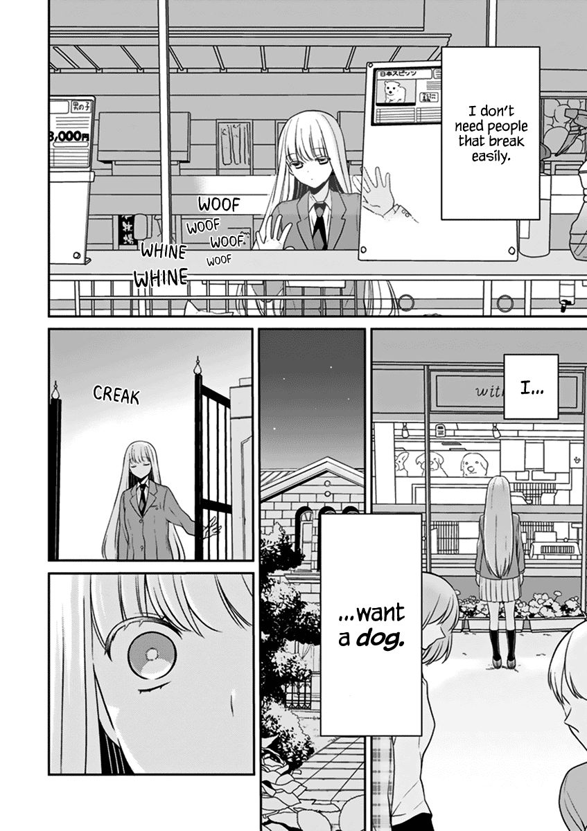 S Watari-san to M Mura-kun Chapter 2 page 17 - Chapter 2 : "So you're a pervert, Emura?"