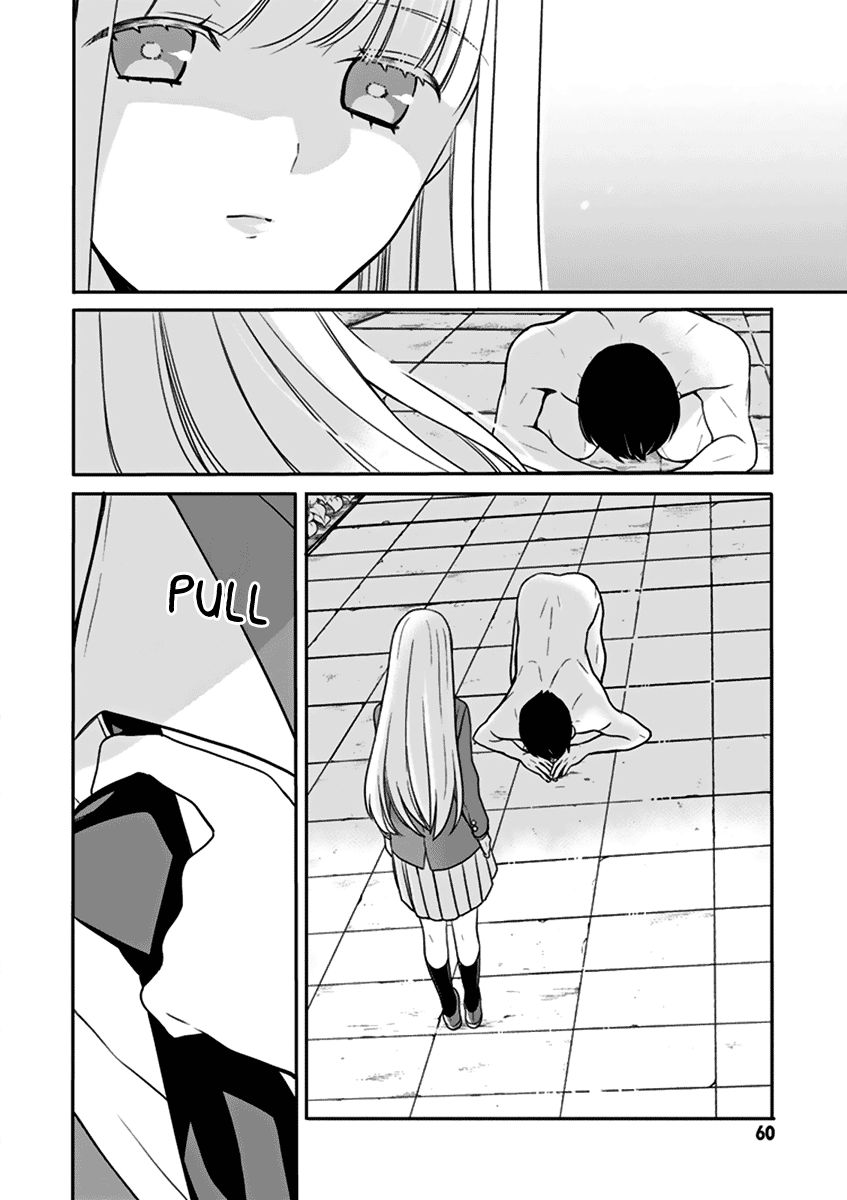 S Watari-san to M Mura-kun Chapter 2 page 22 - Chapter 2 : "So you're a pervert, Emura?"