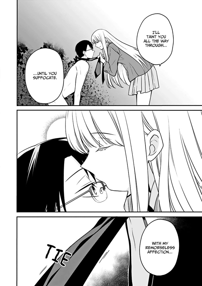 S Watari-san to M Mura-kun Chapter 2 page 24 - Chapter 2 : "So you're a pervert, Emura?"
