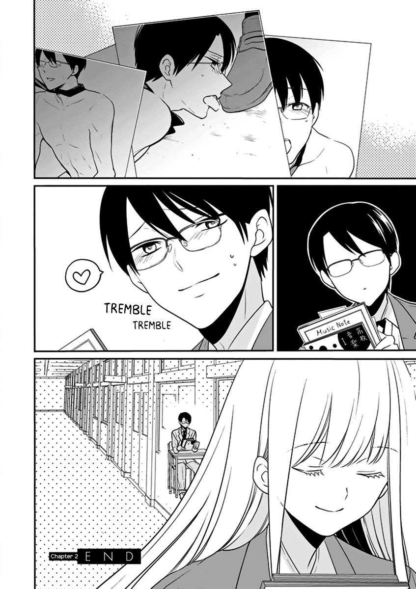 S Watari-san to M Mura-kun Chapter 2 page 28 - Chapter 2 : "So you're a pervert, Emura?"