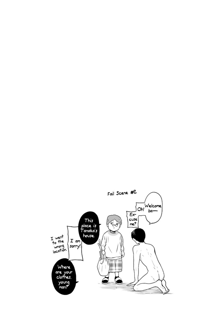 S Watari-san to M Mura-kun Chapter 2 page 30 - Chapter 2 : "So you're a pervert, Emura?"