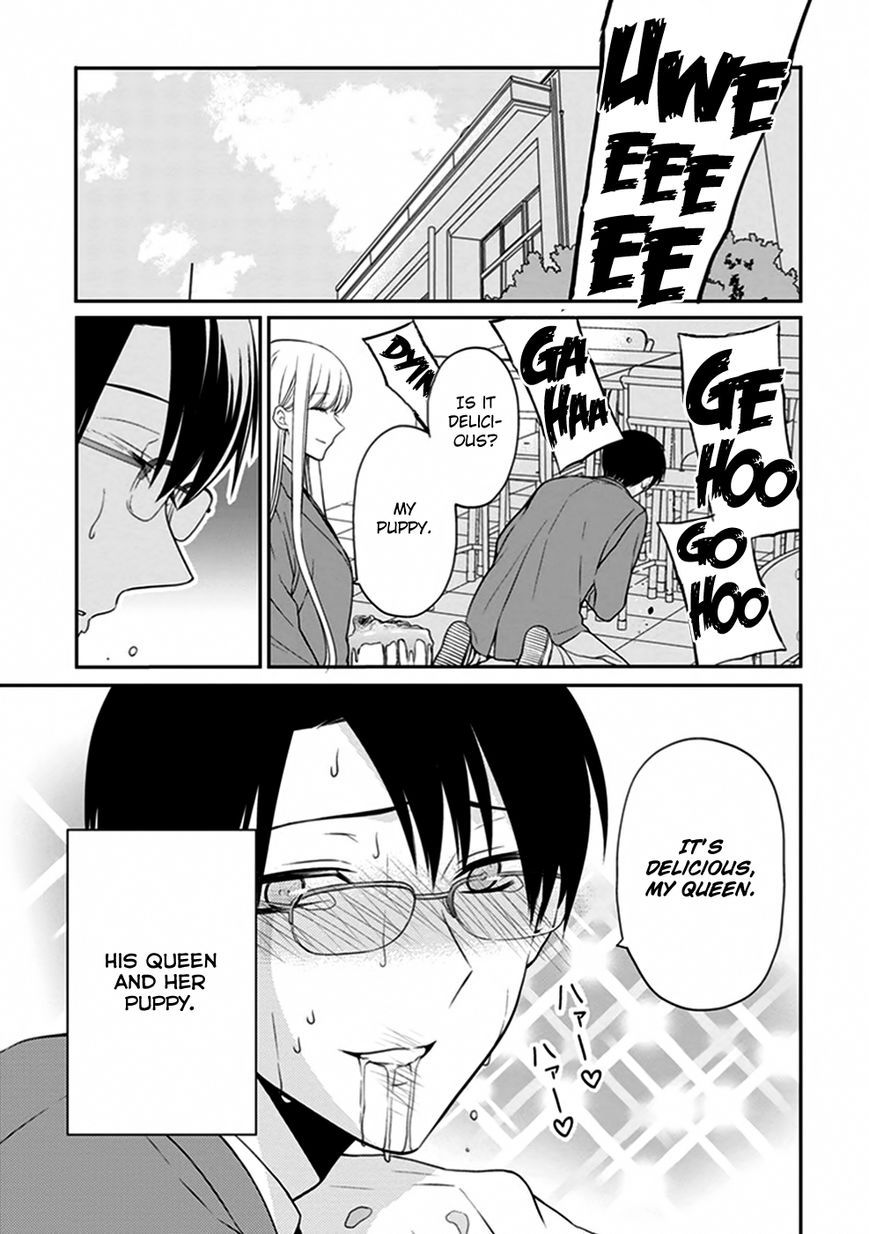 S Watari-san to M Mura-kun Chapter 3 page 10 - Chapter 3 : This Is Our First Date, Sawatari-san