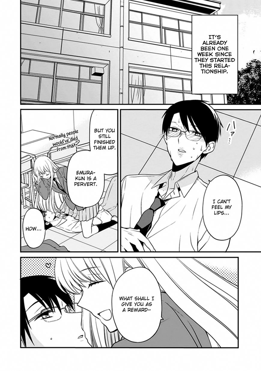 S Watari-san to M Mura-kun Chapter 3 page 11 - Chapter 3 : This Is Our First Date, Sawatari-san