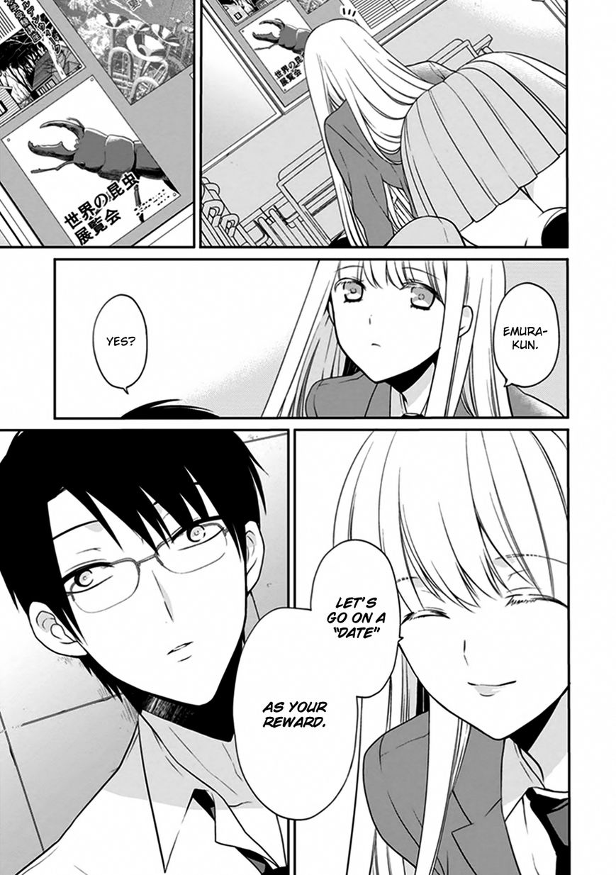 S Watari-san to M Mura-kun Chapter 3 page 12 - Chapter 3 : This Is Our First Date, Sawatari-san