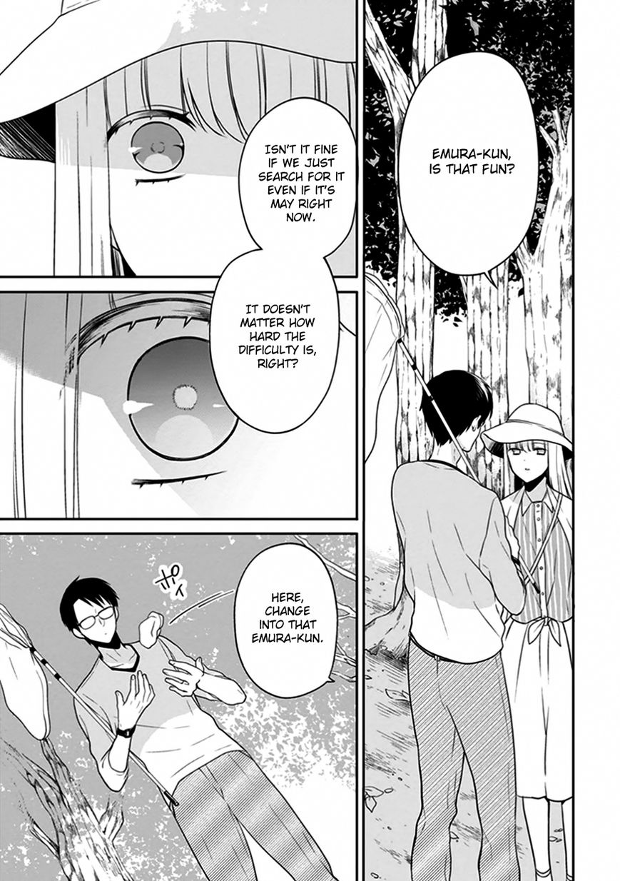 S Watari-san to M Mura-kun Chapter 3 page 16 - Chapter 3 : This Is Our First Date, Sawatari-san