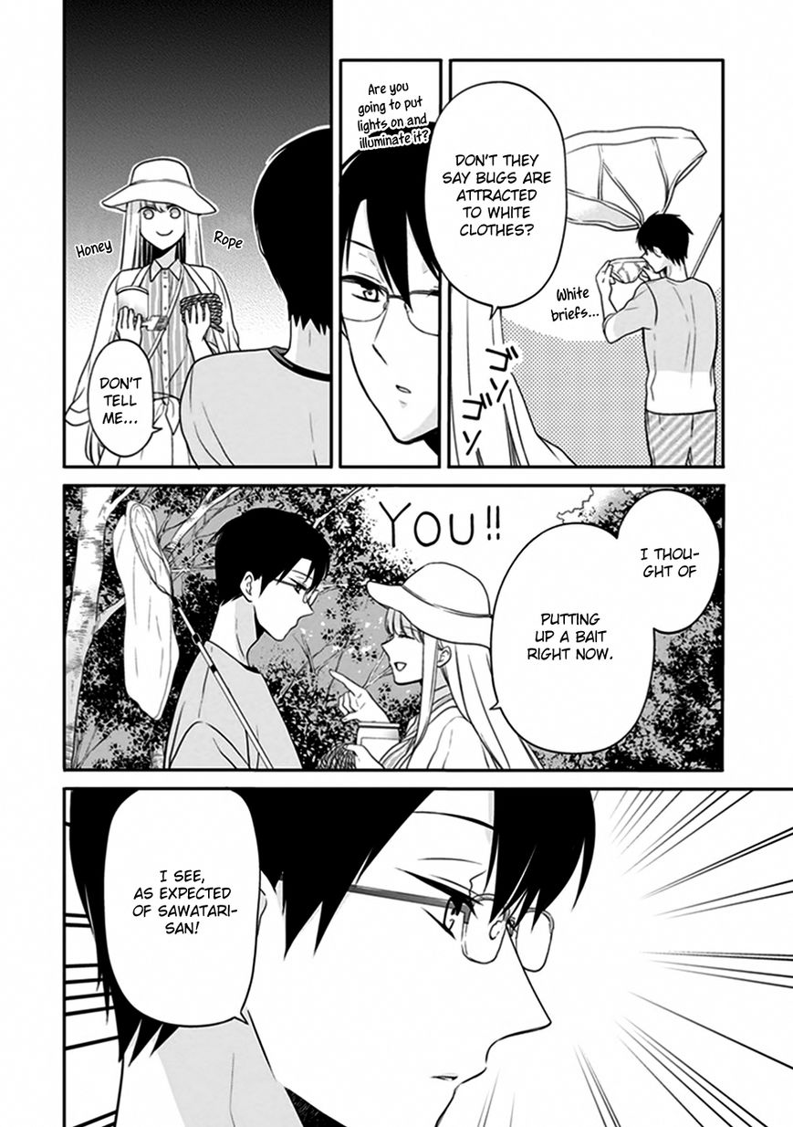 S Watari-san to M Mura-kun Chapter 3 page 17 - Chapter 3 : This Is Our First Date, Sawatari-san