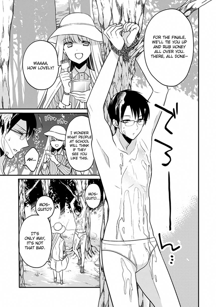 S Watari-san to M Mura-kun Chapter 3 page 18 - Chapter 3 : This Is Our First Date, Sawatari-san