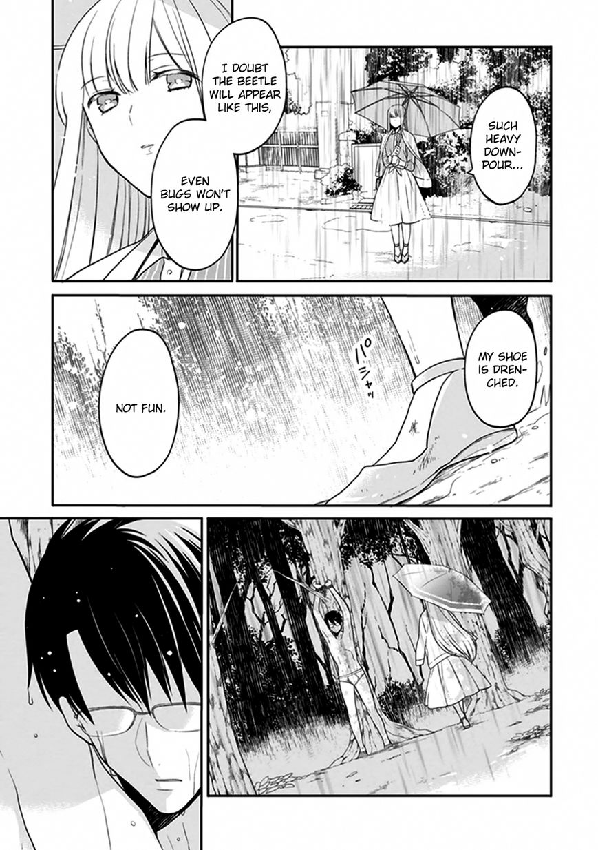 S Watari-san to M Mura-kun Chapter 3 page 22 - Chapter 3 : This Is Our First Date, Sawatari-san