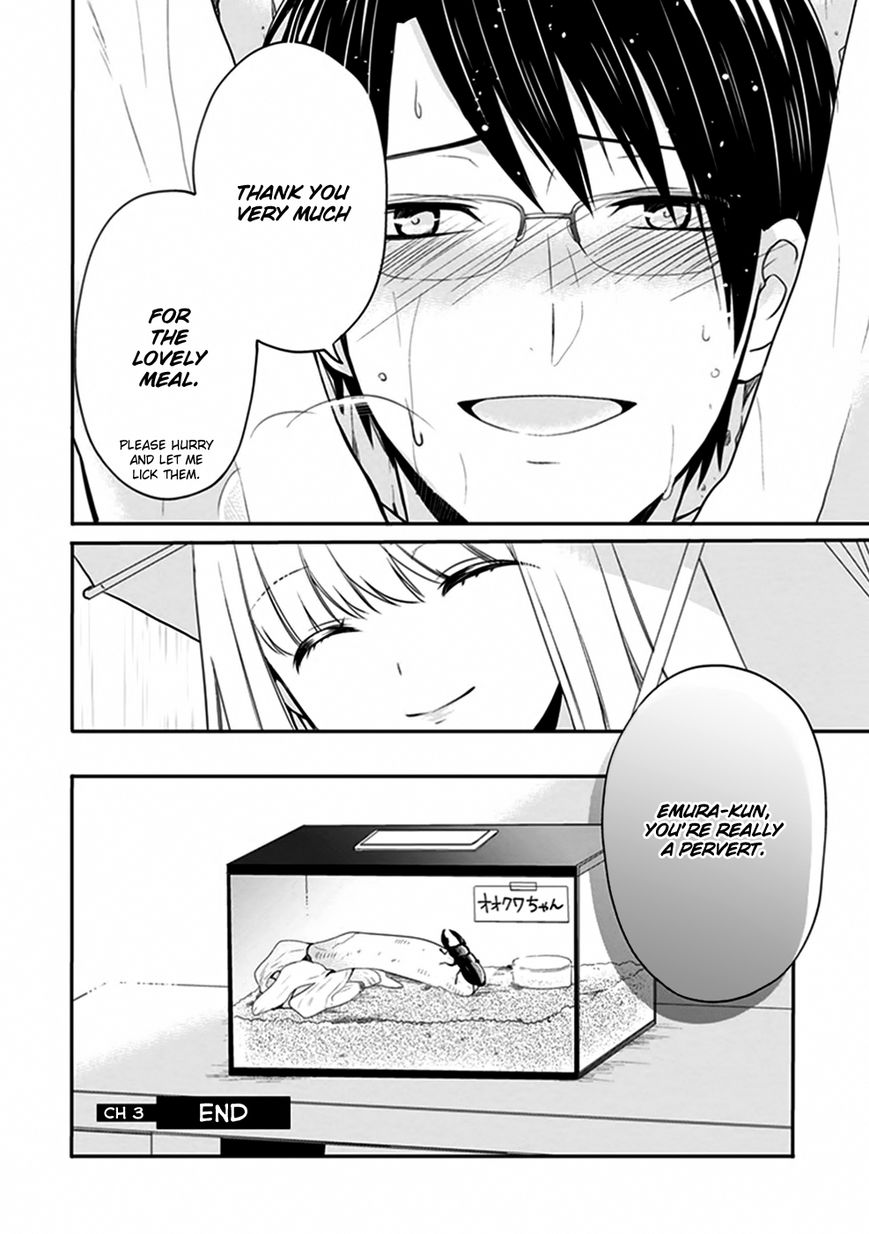 S Watari-san to M Mura-kun Chapter 3 page 28 - Chapter 3 : This Is Our First Date, Sawatari-san