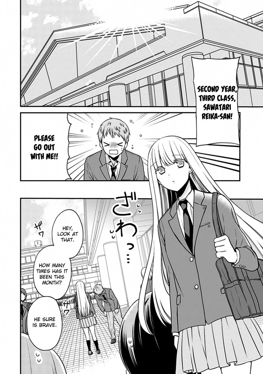 S Watari-san to M Mura-kun Chapter 3 page 3 - Chapter 3 : This Is Our First Date, Sawatari-san