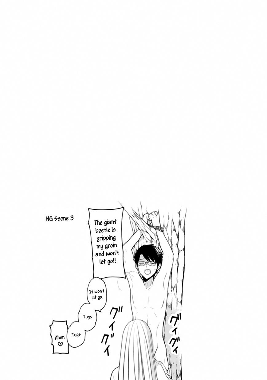 S Watari-san to M Mura-kun Chapter 3 page 30 - Chapter 3 : This Is Our First Date, Sawatari-san