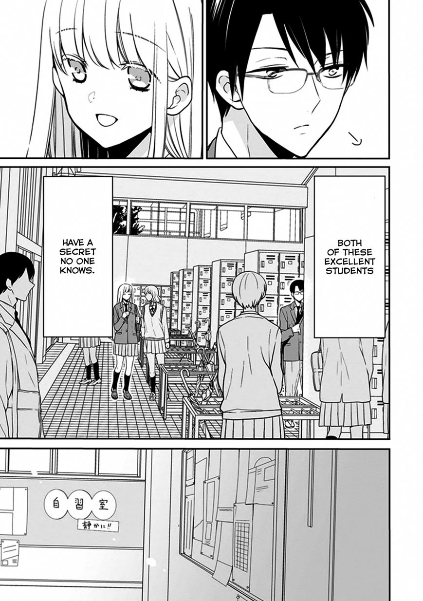 S Watari-san to M Mura-kun Chapter 3 page 6 - Chapter 3 : This Is Our First Date, Sawatari-san