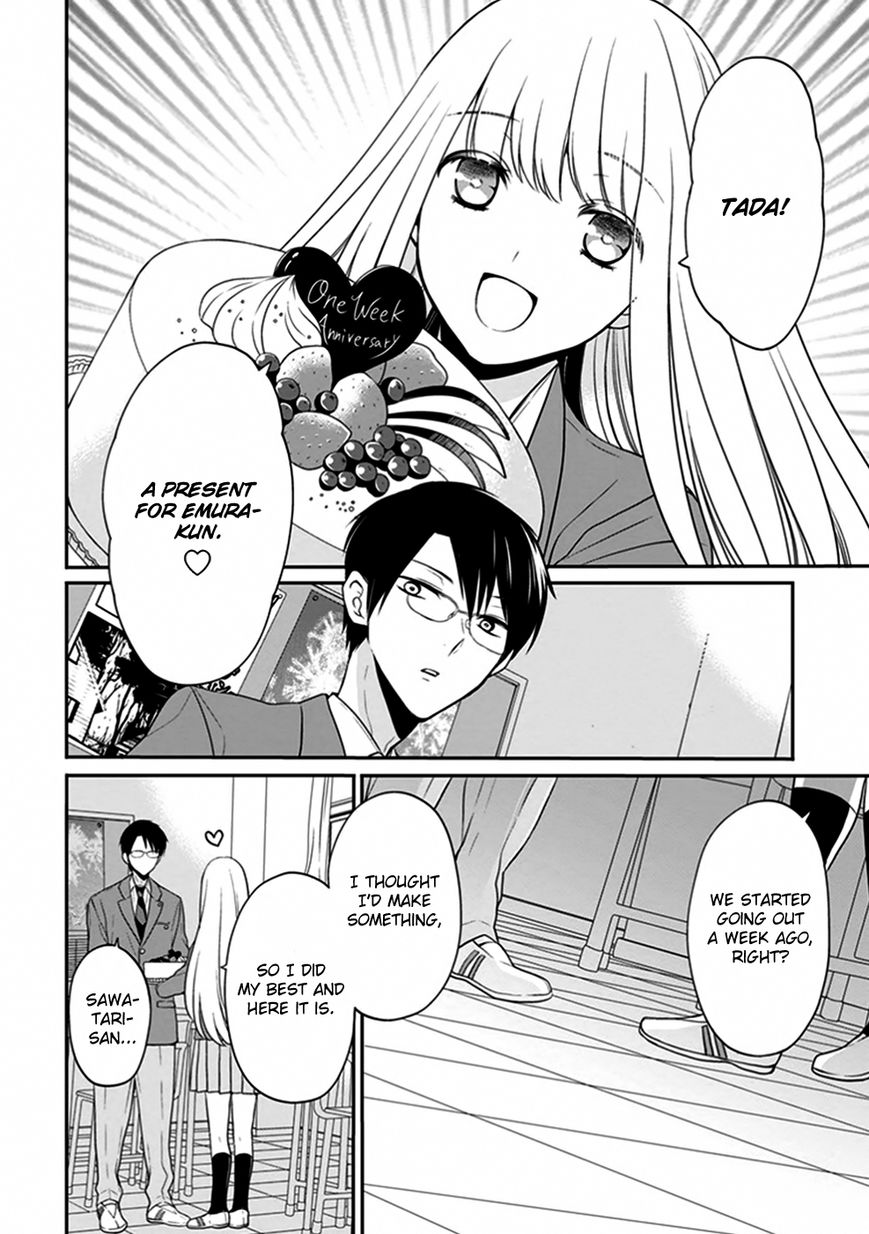 S Watari-san to M Mura-kun Chapter 3 page 7 - Chapter 3 : This Is Our First Date, Sawatari-san
