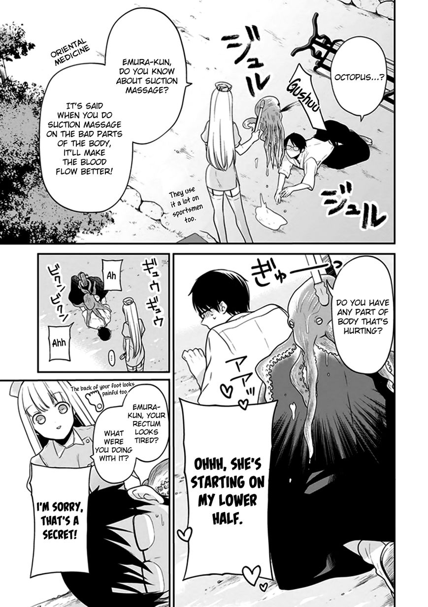 S Watari-san to M Mura-kun Chapter 4 page 12 - Chapter 4 : I'll Be Cheering for You, Emura-kun