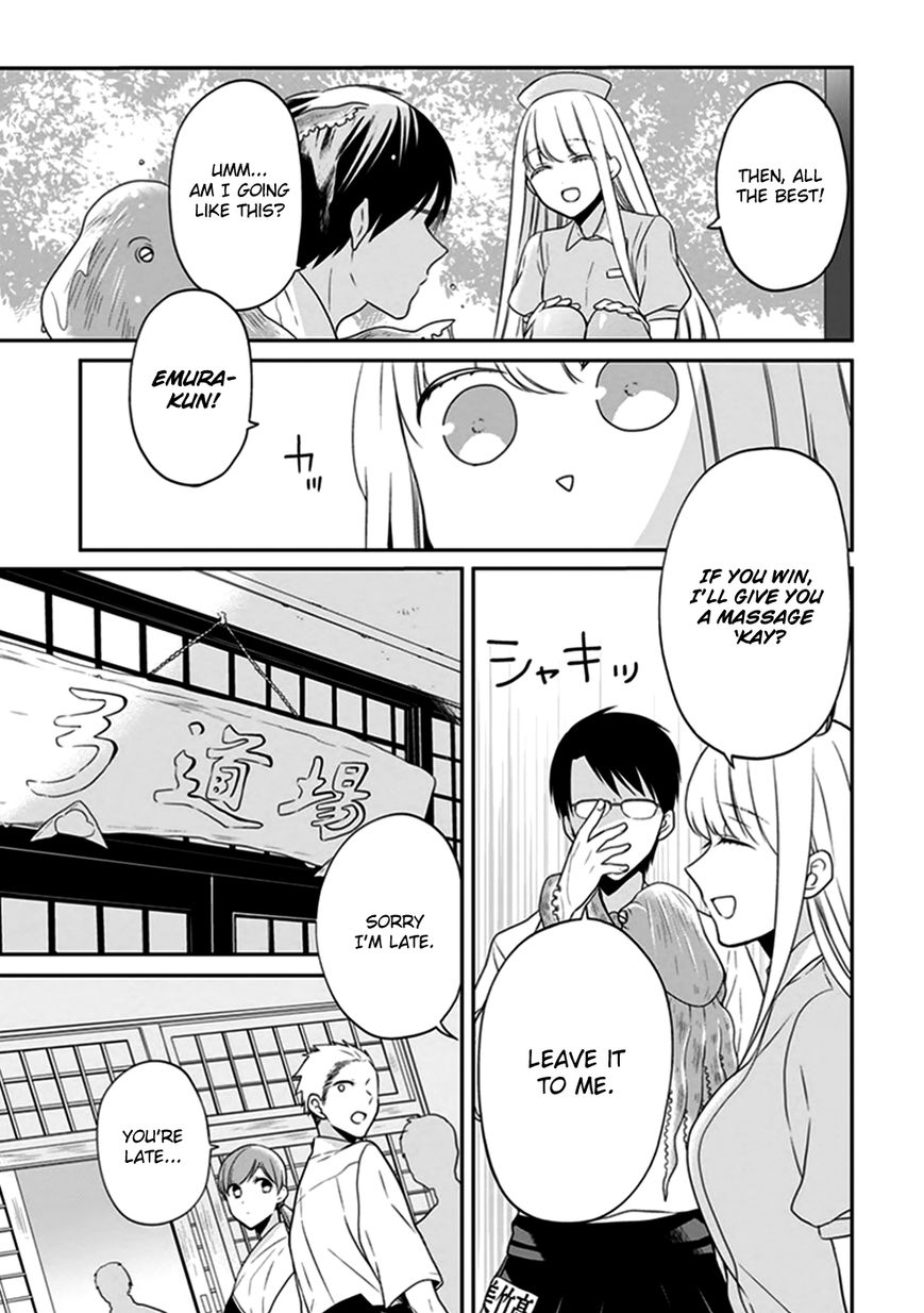 S Watari-san to M Mura-kun Chapter 4 page 14 - Chapter 4 : I'll Be Cheering for You, Emura-kun