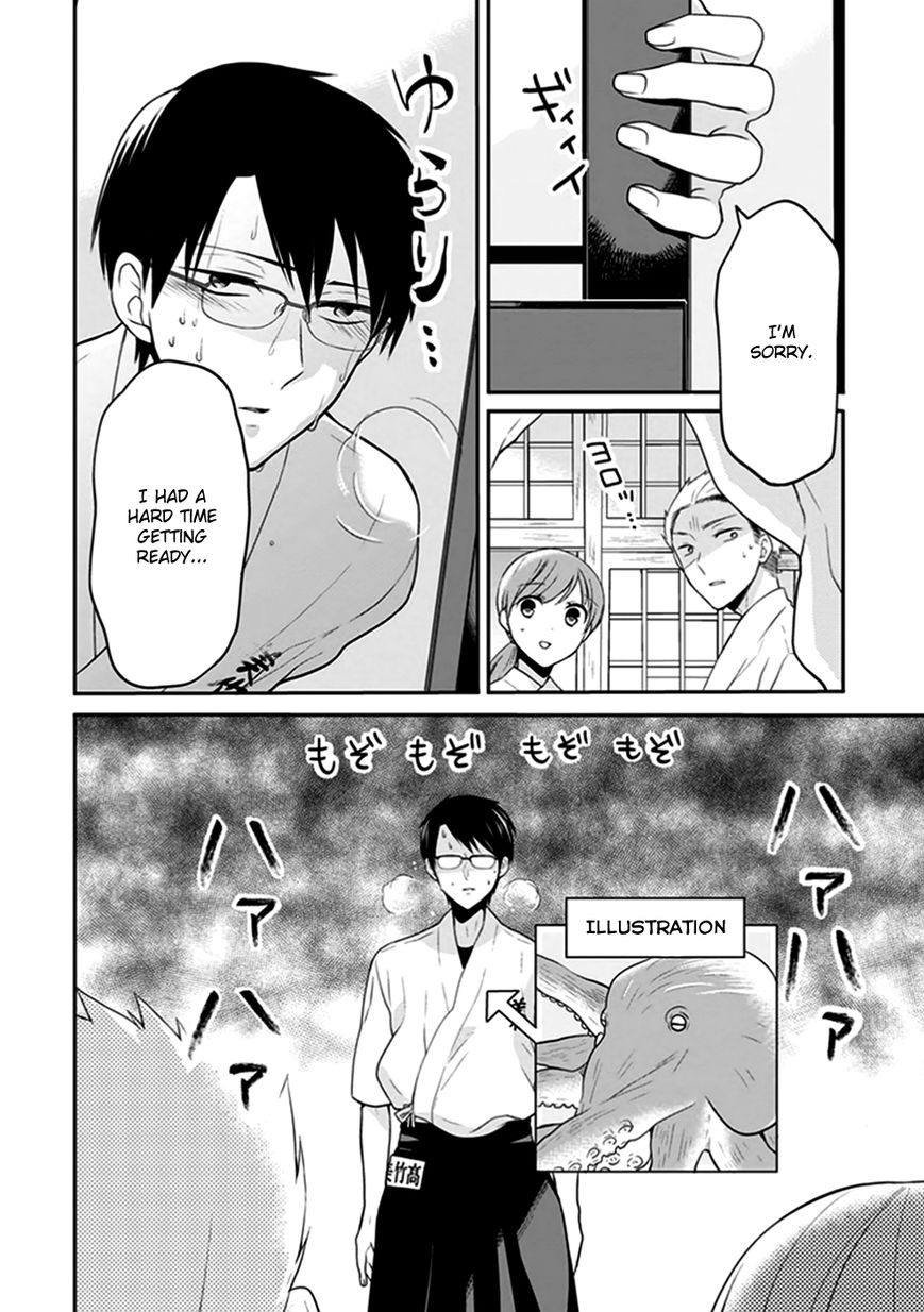 S Watari-san to M Mura-kun Chapter 4 page 15 - Chapter 4 : I'll Be Cheering for You, Emura-kun