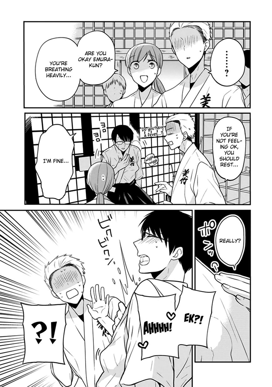 S Watari-san to M Mura-kun Chapter 4 page 16 - Chapter 4 : I'll Be Cheering for You, Emura-kun